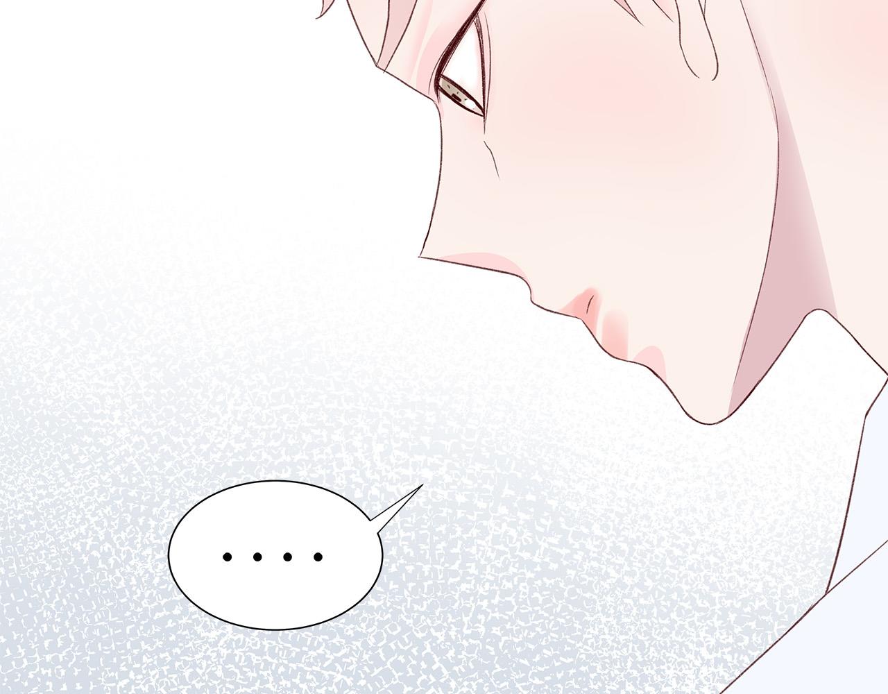 第45话 机智救场46