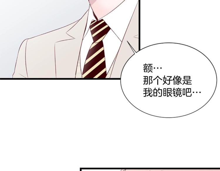 第3话 你这样更漂亮66