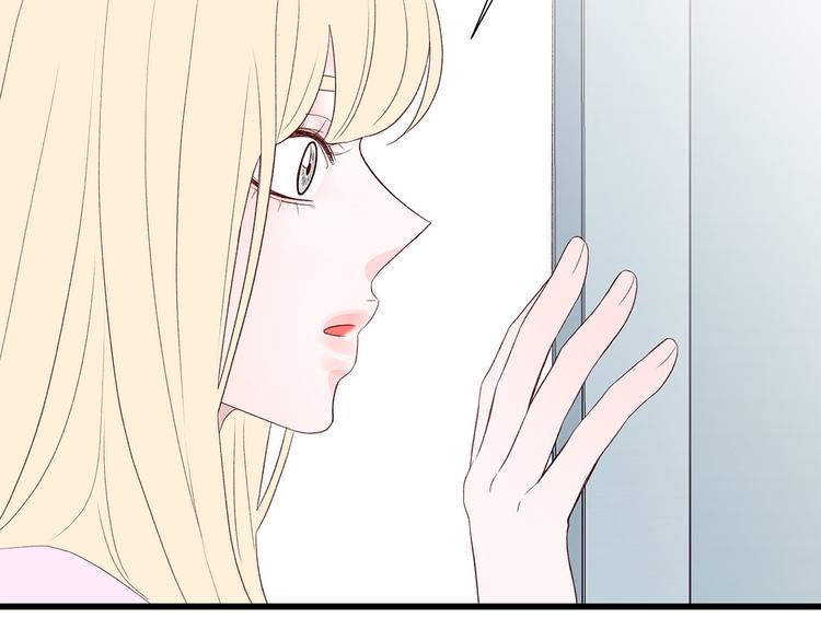第7话 变装见面35