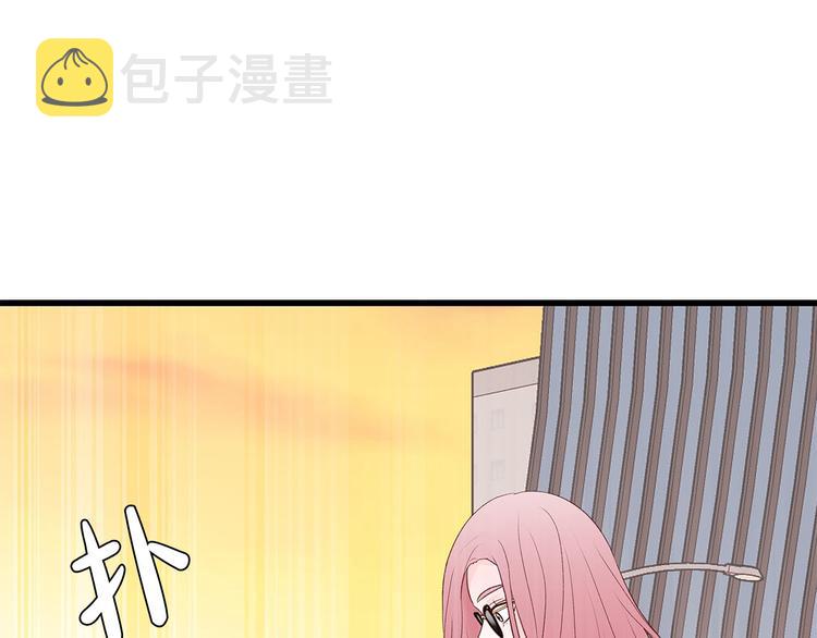 第7话 变装见面108