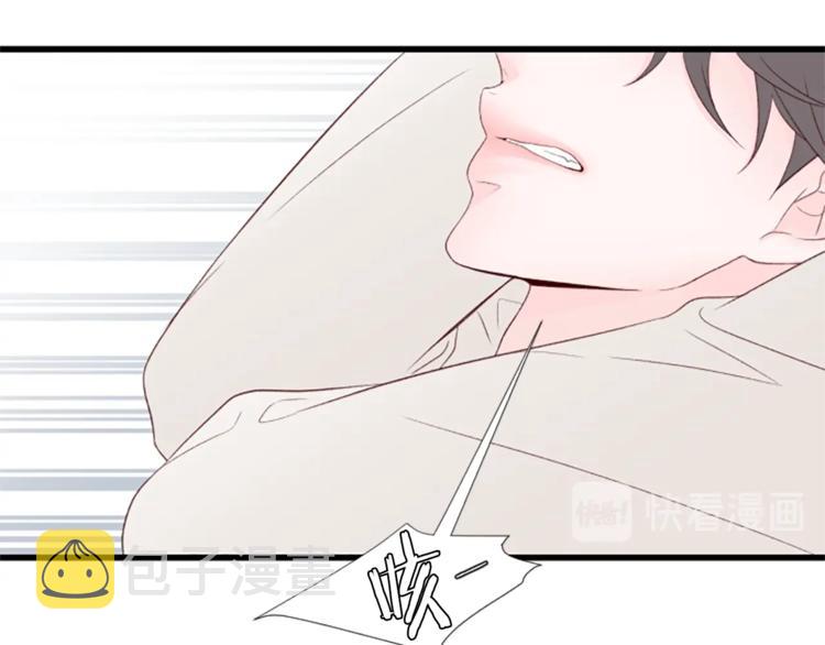 第3话 你这样更漂亮23