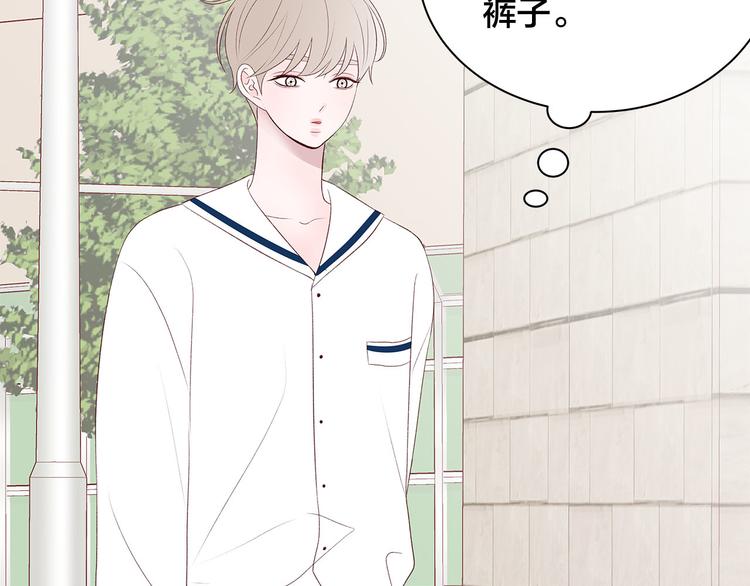 第21话 第一次约会70
