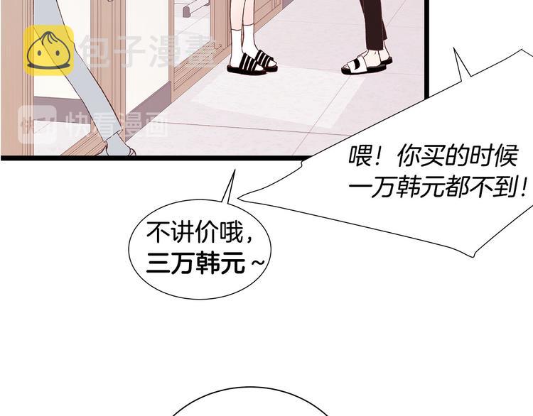 第5话 绝美的身体30