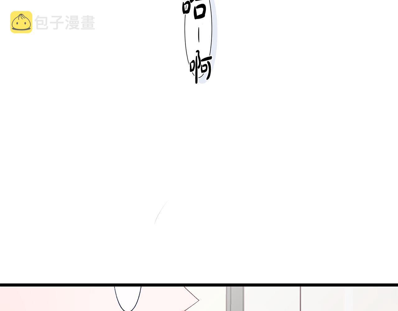 第60话 拒绝24