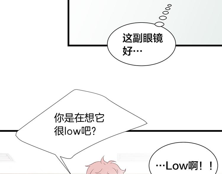 第5话 绝美的身体56