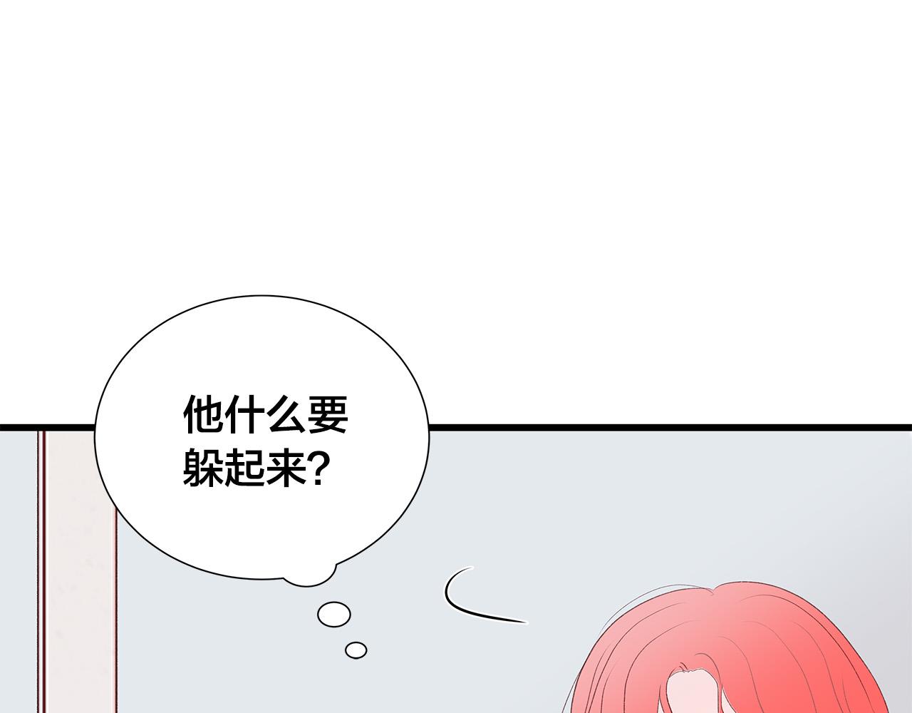 第45话 机智救场120
