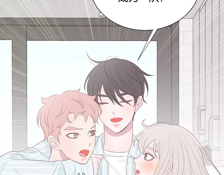第40话 我们是一队的！34