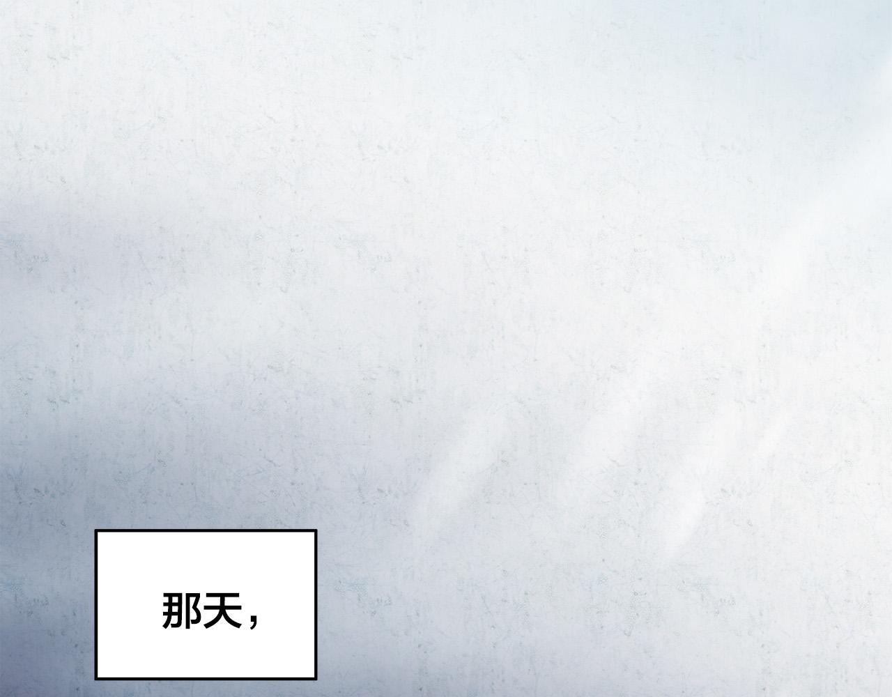 第49话 只能陪着你136