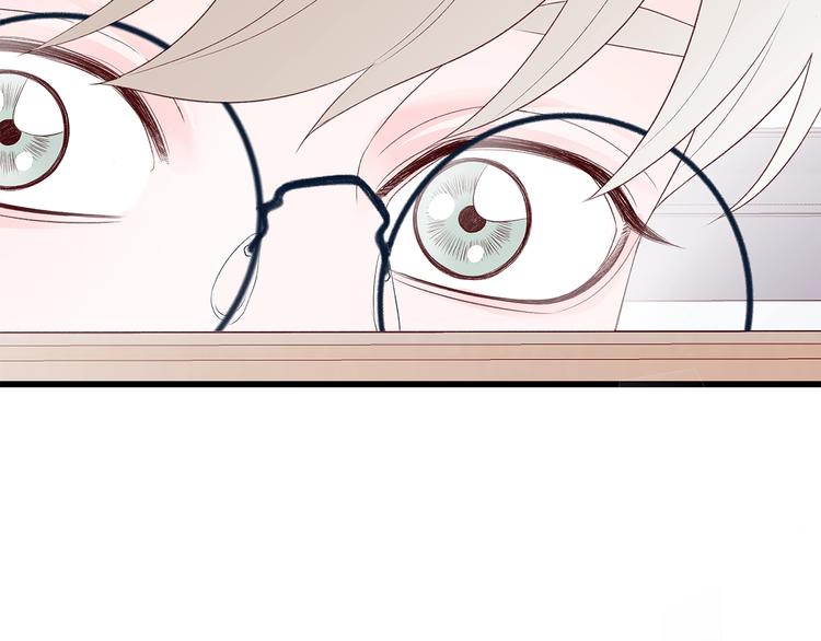 第4话 好奇心165