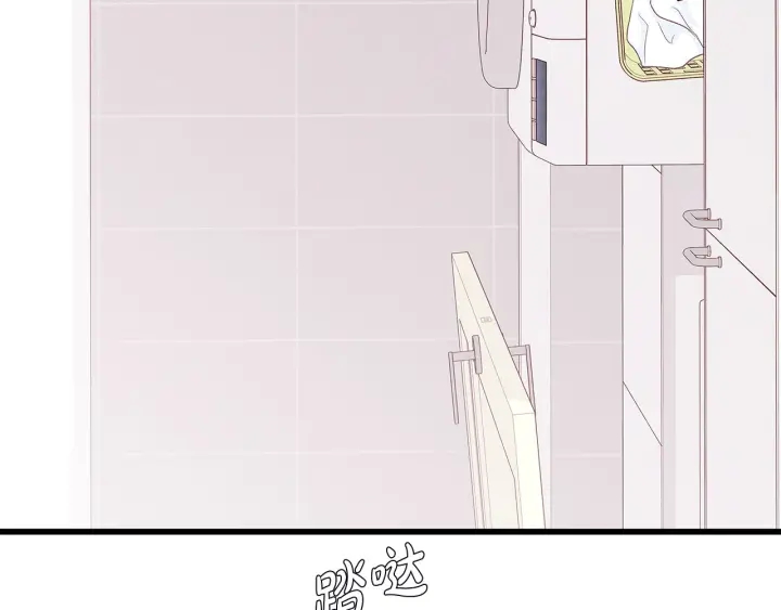 第18话 爲她下厨145