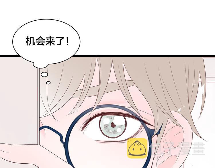 第5话 绝美的身体145
