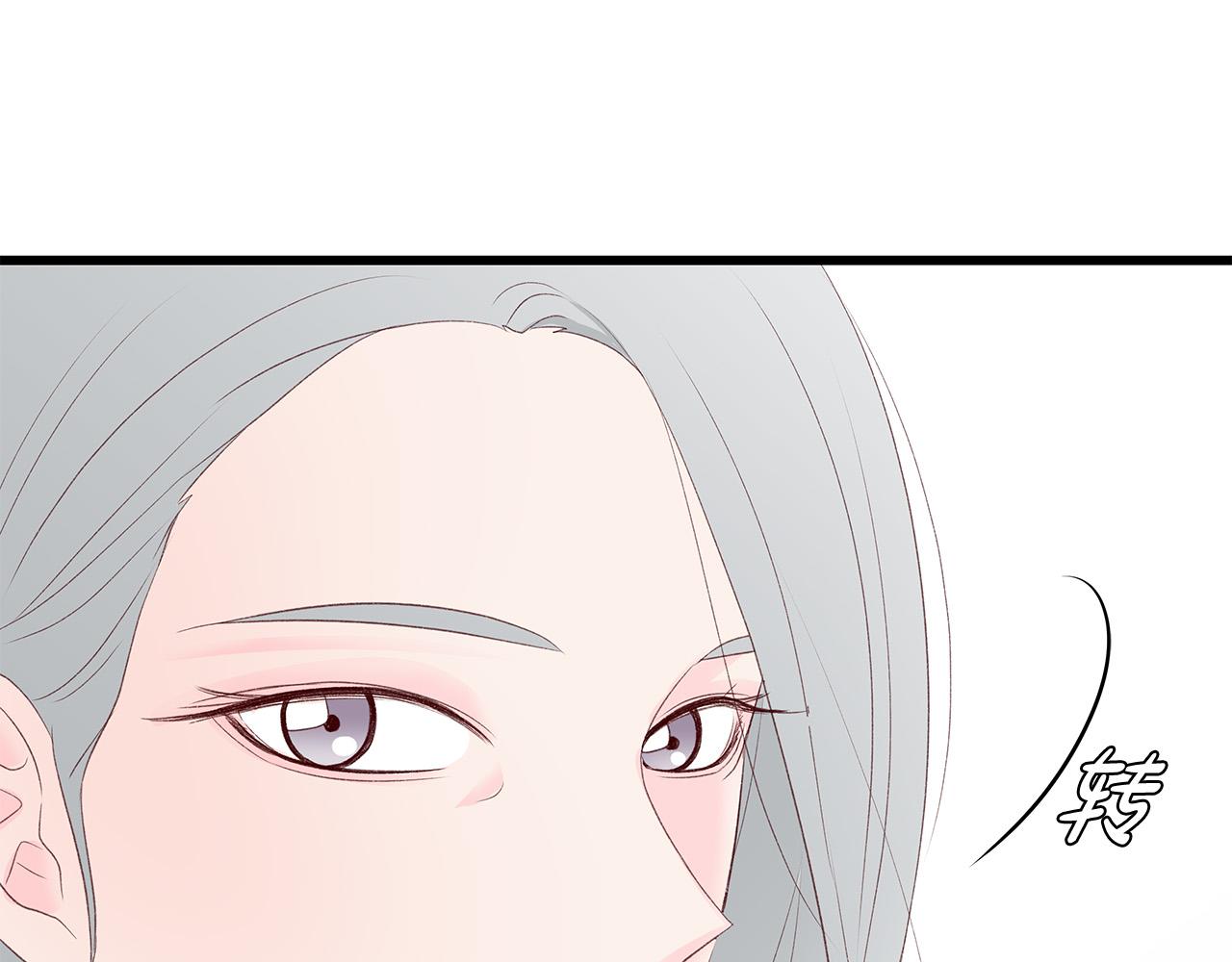 第46话 危机来临！20