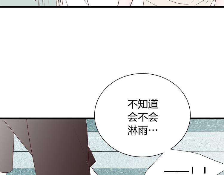 第27话 表白117