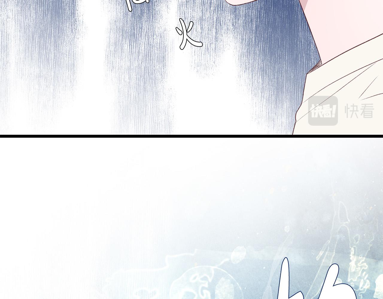 第57话 早安吻34