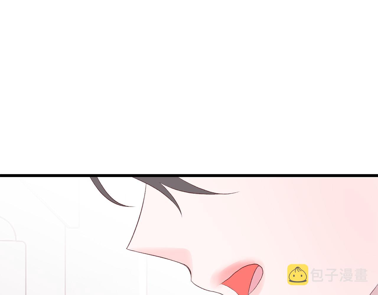 第56话 不是做梦吗？26