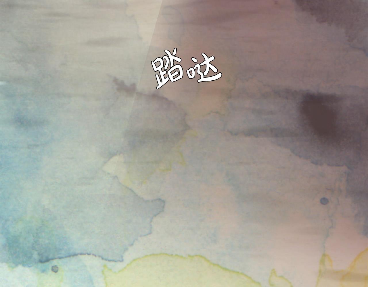 第47话 狠心的姐姐160