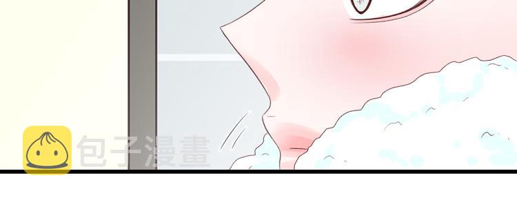 第38话 甜蜜接吻～79