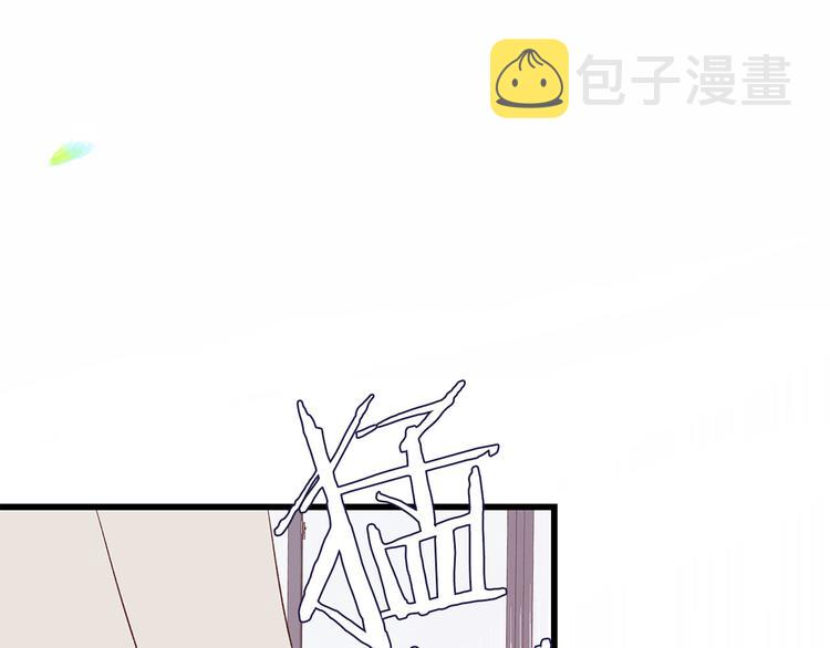 第5话 绝美的身体11