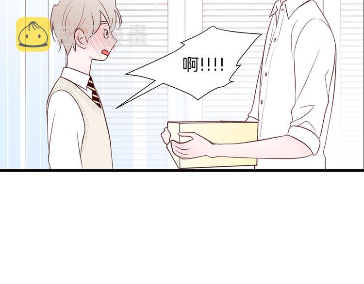 第30话 变装43