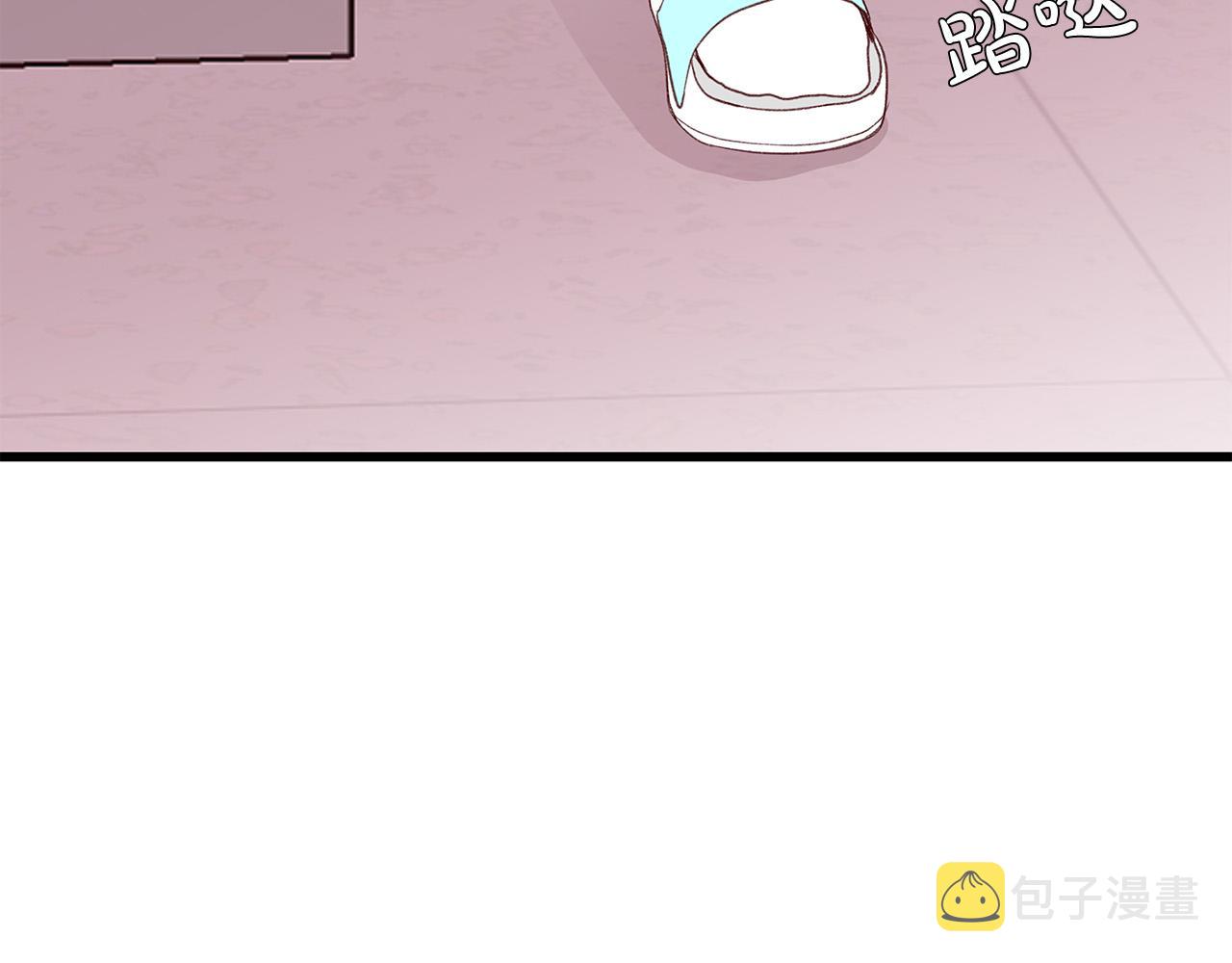 第44话 被人怀疑了！95