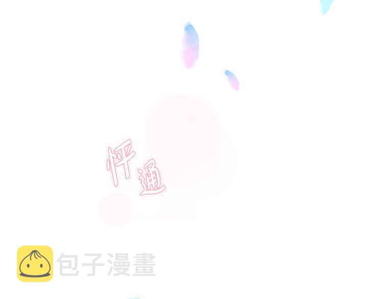 第30话 变装14