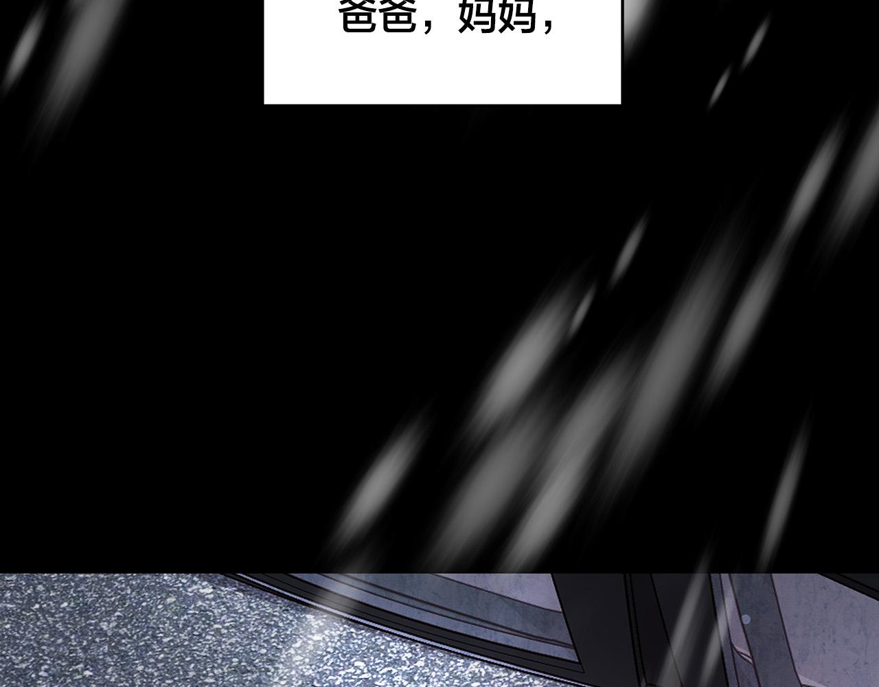 第49话 只能陪着你154