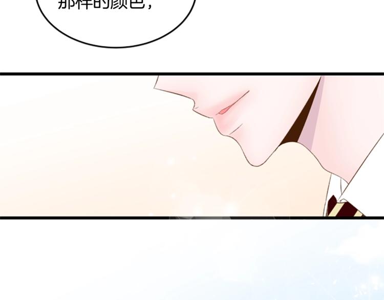 第1话 无与伦比的颜色135