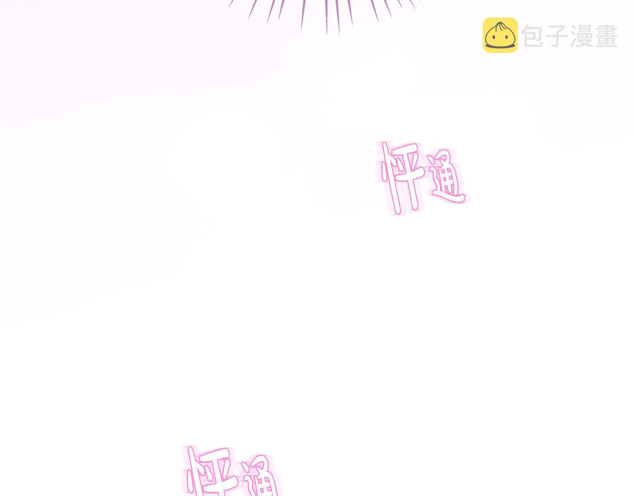第54话 睡不着70