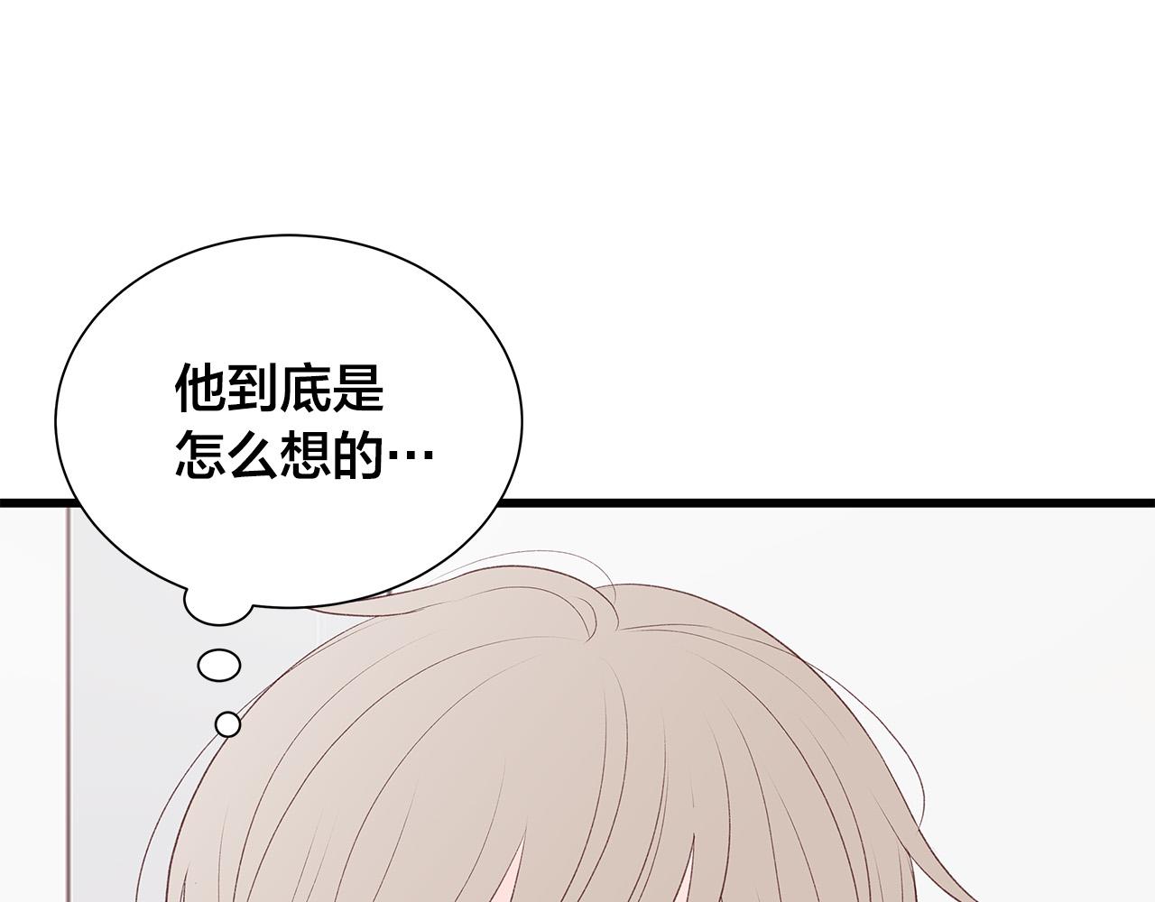 第45话 机智救场67