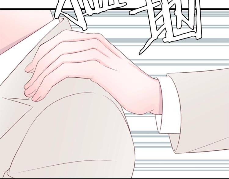 第3话 你这样更漂亮18