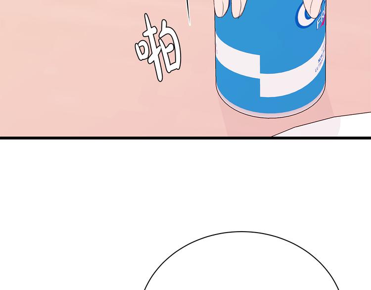 第25话 浮想联翩60