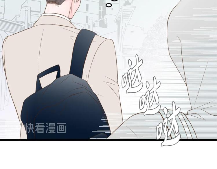 第1话 无与伦比的颜色112