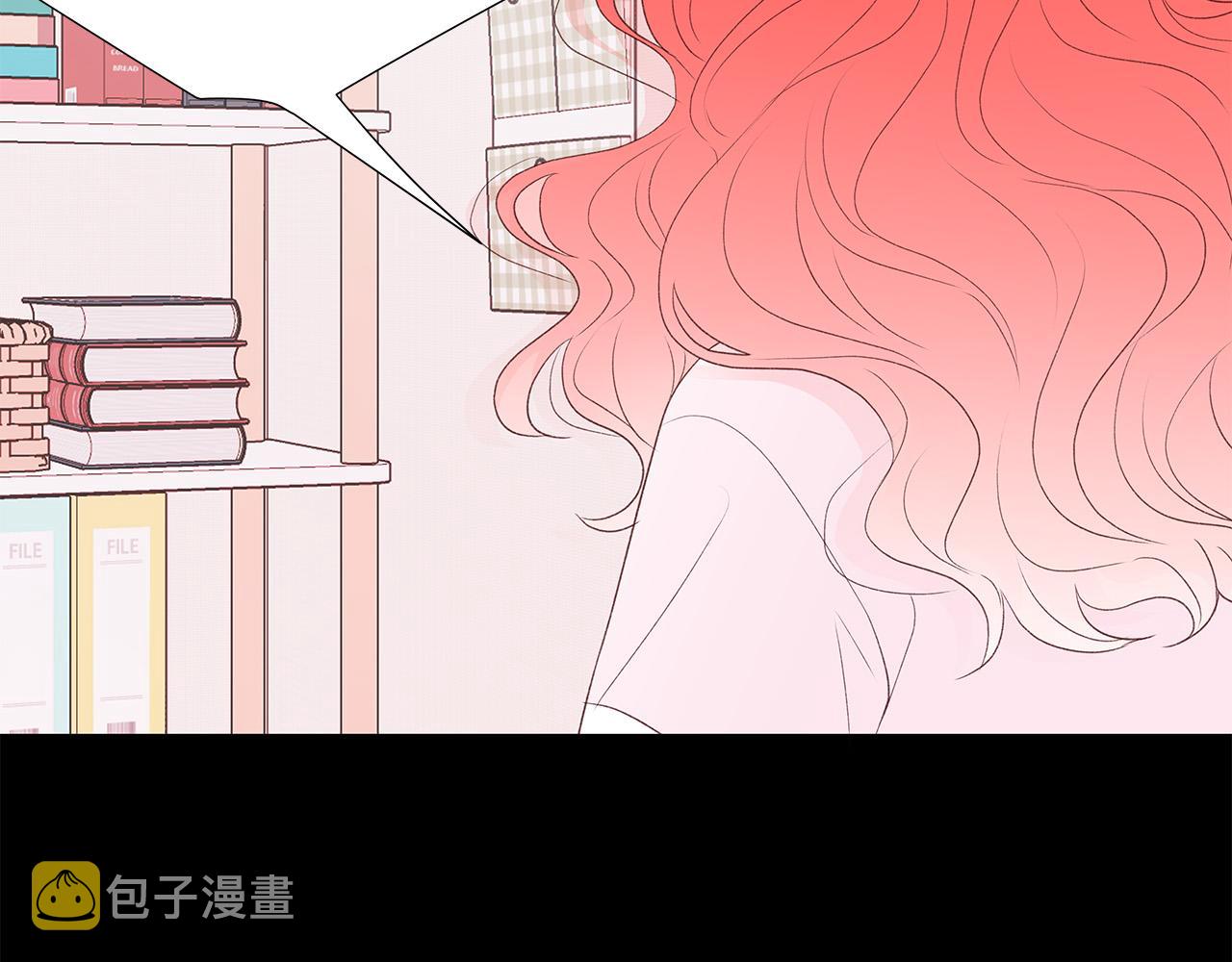 第44话 被人怀疑了！15