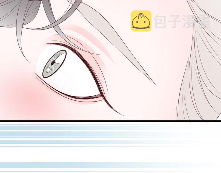 第39话 “强吻”後遗症69