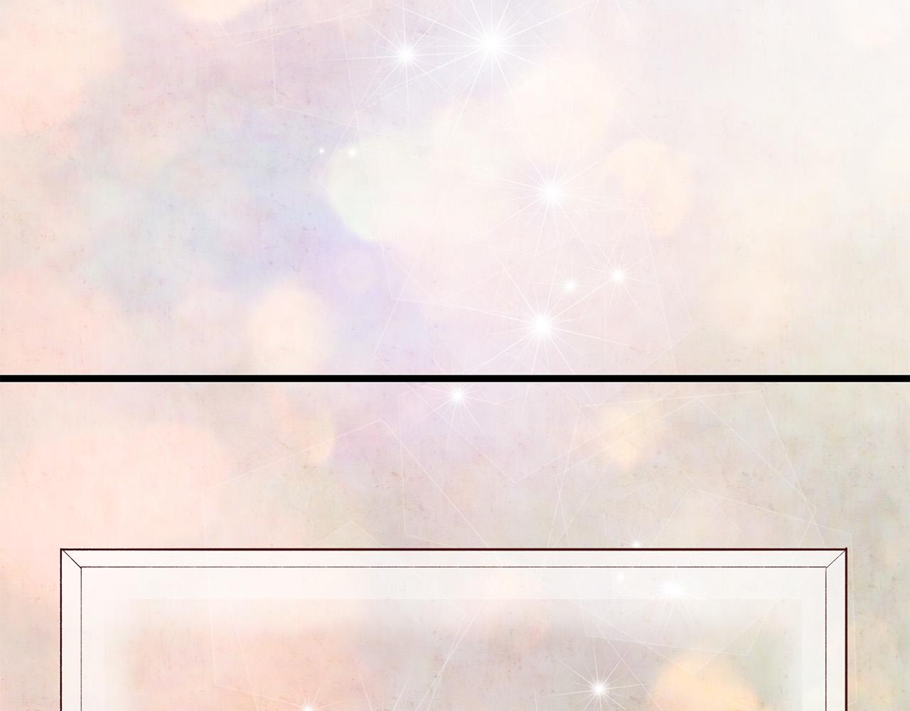 第51话 没认出你112
