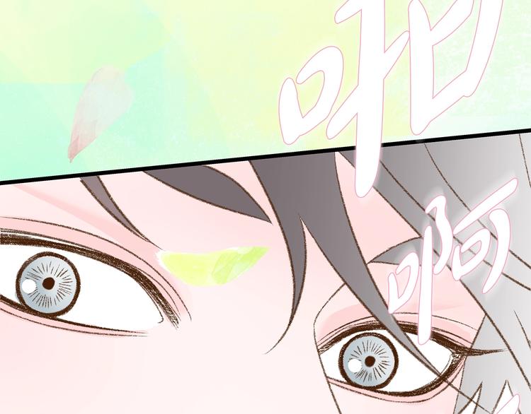 第5话 绝美的身体153
