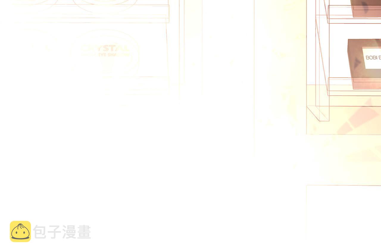 第60话 拒绝9