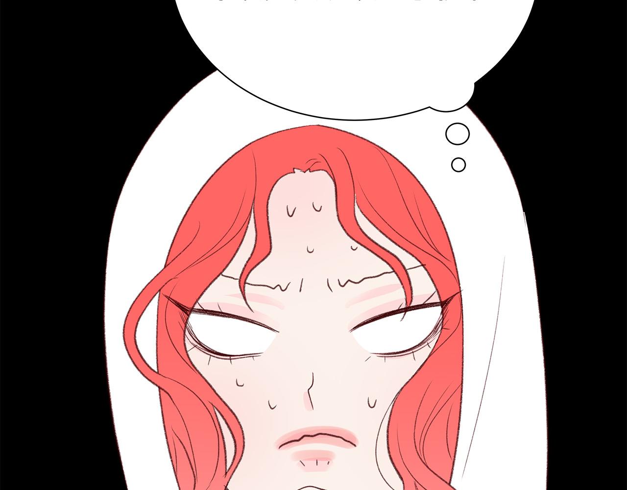 第44话 被人怀疑了！54