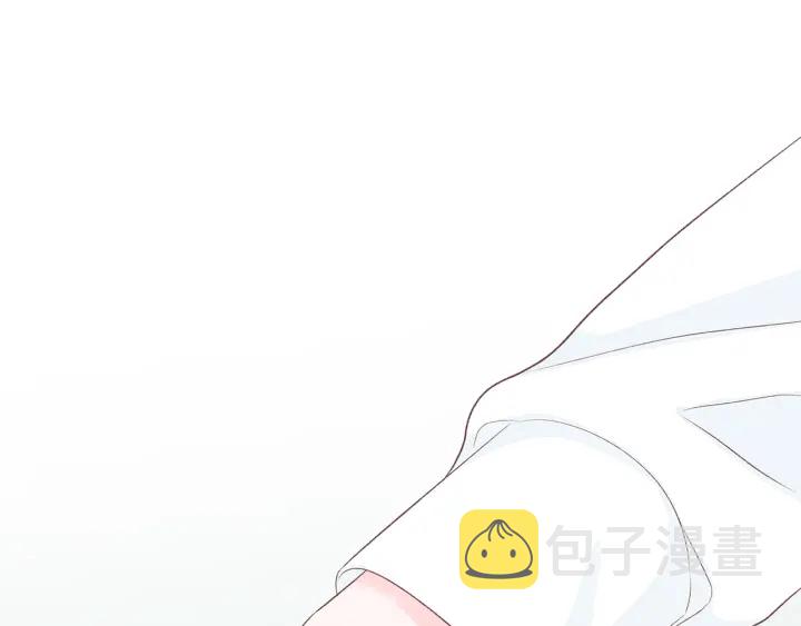 第43话 被人看穿？32