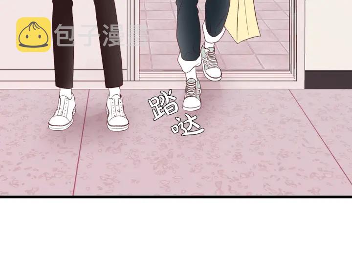 第43话 被人看穿？74