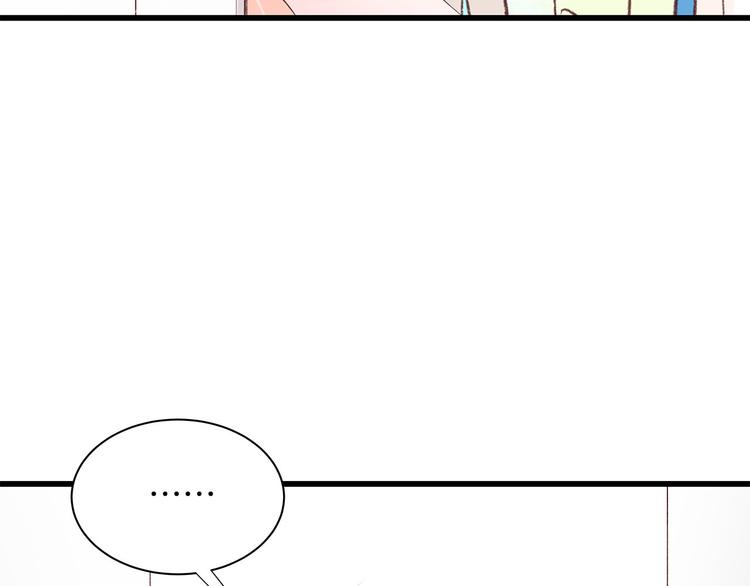 第21话 第一次约会15