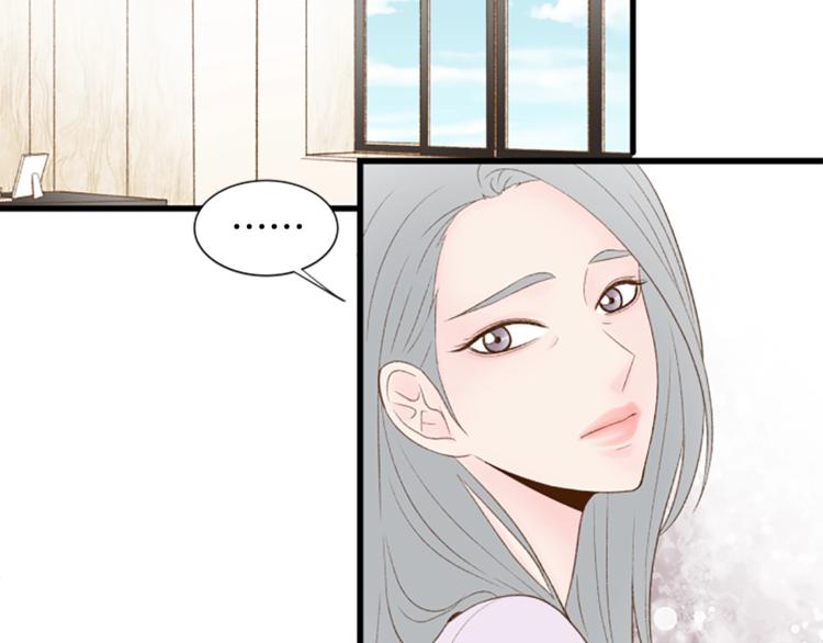 第2话 扑到怀里的相遇62