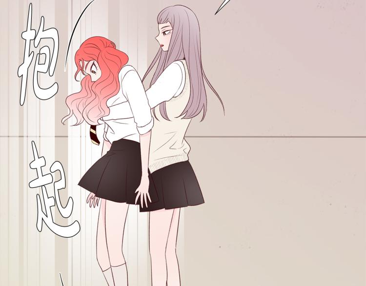 第37话 绝美“少年”104