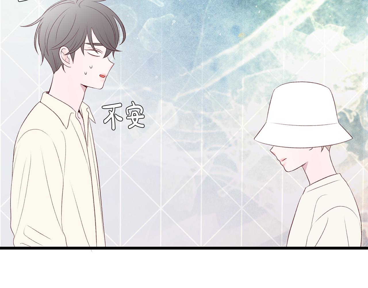 第57话 早安吻39
