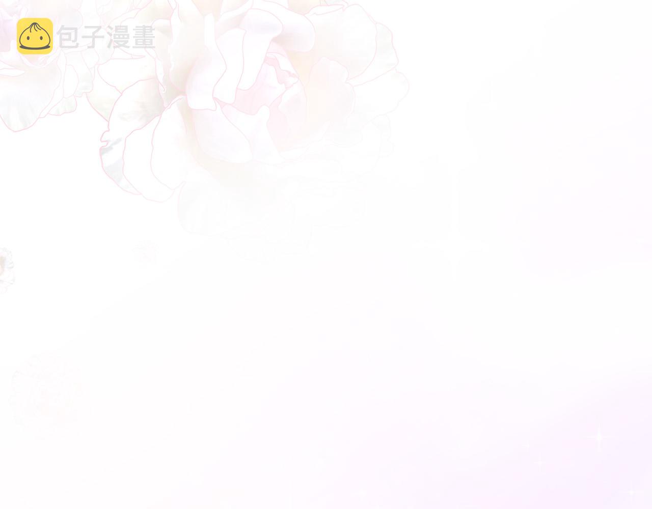 第57话 早安吻55
