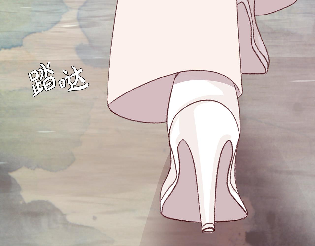 第47话 狠心的姐姐155