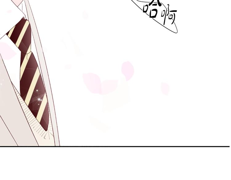 第3话 你这样更漂亮181