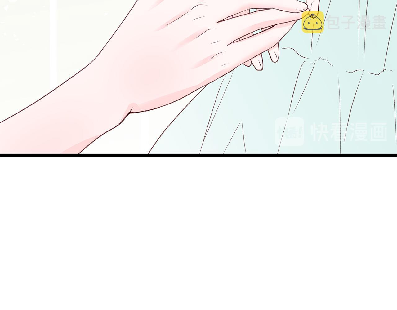 第48话 陪着我好吗？131