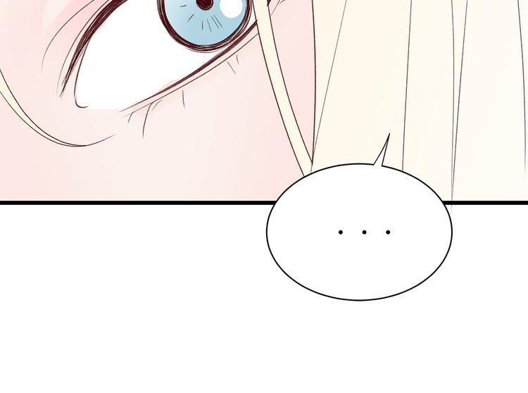 第25话 浮想联翩46