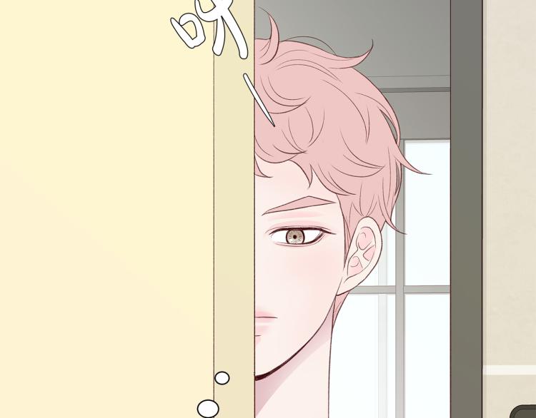 第38话 甜蜜接吻～117